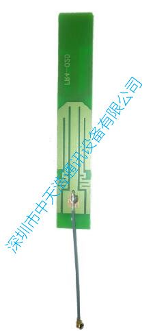 GSM內(nèi)置天線
